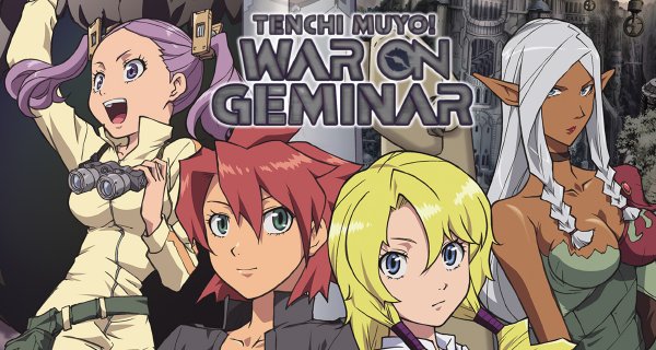 Tenchi Muyo! War on Geminar – Bild: AIC Spirits / BeSTACK Tenchi Muyo! War on Geminar – Bild: AIC Spirits / BeSTACK