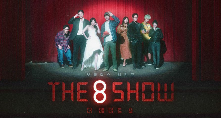 The 8 Show – Bild: Netflix The 8 Show – Bild: Netflix