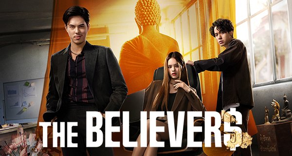 The Believers – Bild: Netflix