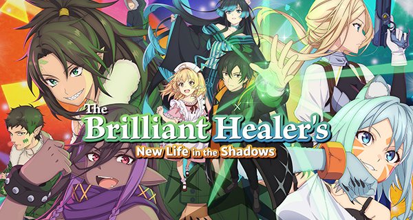 The Brilliant Healer’s New Life in the Shadows – Bild: Sakaku Hishikawa - SB Creative Corp./Yamihealer Partners