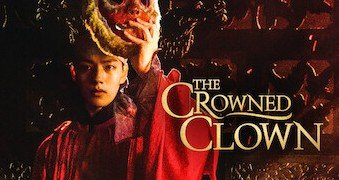 The Crowned Clown – Bild: Netflix