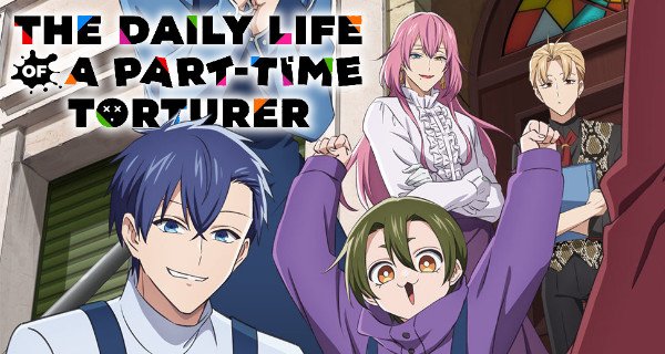The Daily Life of a Part-time Torturer – Bild: Diomedéa / Crunchyroll The Daily Life of a Part-time Torturer – Bild: Diomedéa / Crunchyroll
