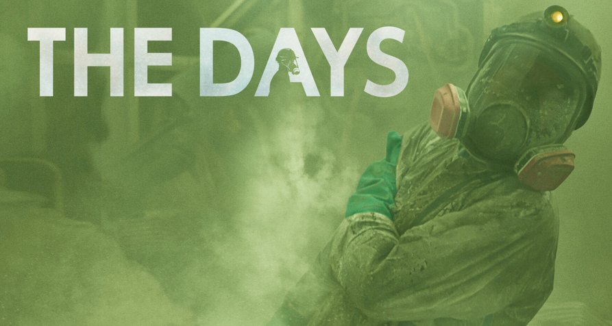 The Days – Bild: Netflix The Days – Bild: Netflix
