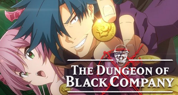 The Dungeon of Black Company – Bild: Silver Link The Dungeon of Black Company – Bild: Silver Link