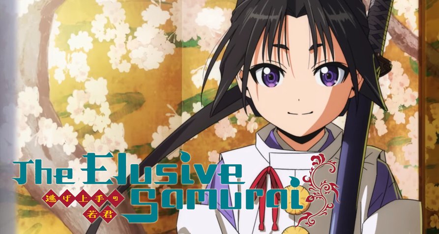 The Elusive Samurai – Bild: Yusei Matsui/SHUEISHA, The Elusive Samurai Committee The Elusive Samurai – Bild: Yusei Matsui/SHUEISHA, The Elusive Samurai Committee