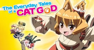 The Everyday Tales of a Cat God