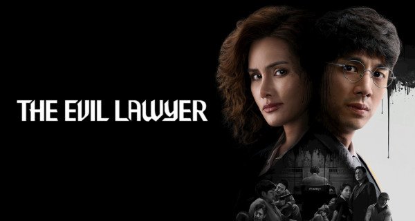 The Evil Lawyer – Bild: Netflix The Evil Lawyer – Bild: Netflix
