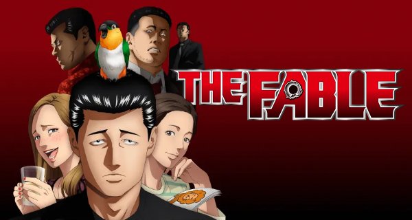 The Fable – Bild: 南勝久・講談社/アニメ「ザ・ファブル」製作委員会 The Fable – Bild: 南勝久・講談社/アニメ「ザ・ファブル」製作委員会