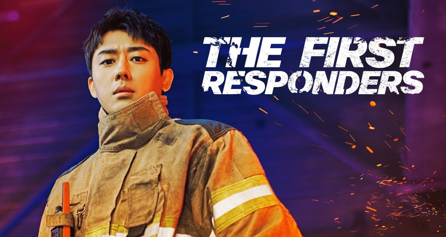 The First Responders – Bild: SBS/Disney The First Responders – Bild: SBS/Disney