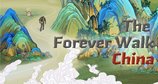 The Forever Walk: China – Bild: National Geographic/Shanghai Media Group's Documentary Center The Forever Walk: China – Bild: National Geographic/Shanghai Media Group's Documentary Center