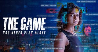 The Game: You Never Play Alone