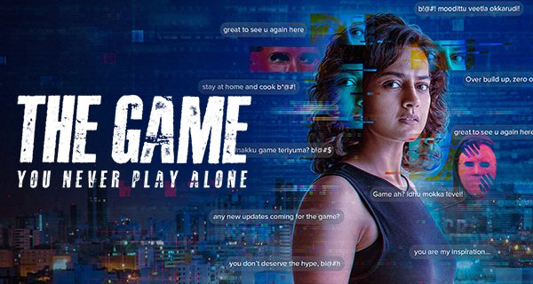 The Game: You Never Play Alone – Bild: Netflix