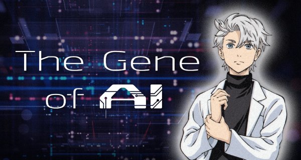 The Gene of AI – Bild: Madhouse The Gene of AI – Bild: Madhouse
