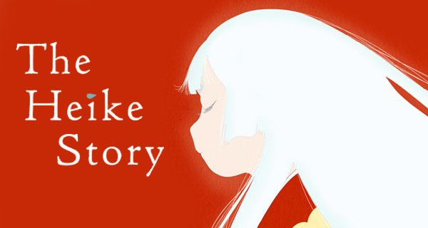 The Heike Story – Bild: Science SARU The Heike Story – Bild: Science SARU