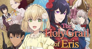 The Holy Grail of Eris The Holy Grail of Eris