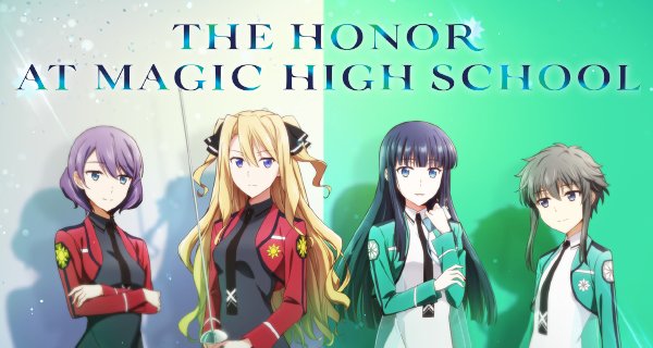 The Honor at Magic High School – Bild: Connect The Honor at Magic High School – Bild: Connect
