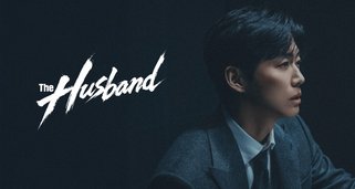The Husband The Husband