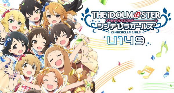 The Idolm@ster Cinderella Girls U149 – Bild: CygamesPictures The Idolm@ster Cinderella Girls U149 – Bild: CygamesPictures