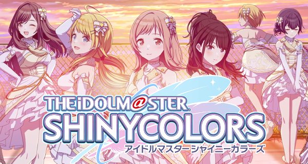 The Idolm@ster Shiny Colors – Bild: Polygon Pictures