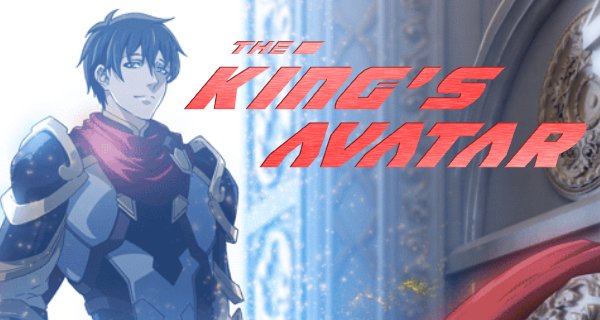 The King’s Avatar – Bild: G.CMay Animation & Film / Colored-Pencil Animation Design The King’s Avatar – Bild: G.CMay Animation & Film / Colored-Pencil Animation Design