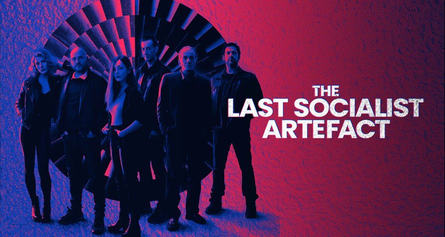 The Last Socialist Artefact – Bild: arte The Last Socialist Artefact – Bild: arte