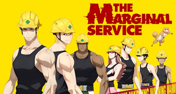 The Marginal Service – Bild: 3Hz The Marginal Service – Bild: 3Hz