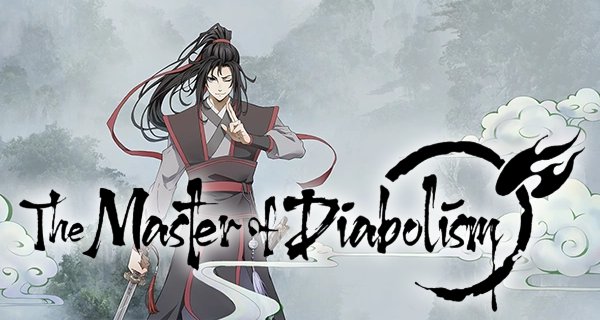 The Master of Diabolism – Bild: Tencent Penguin Pictures / B.C May Pictures The Master of Diabolism – Bild: Tencent Penguin Pictures / B.C May Pictures