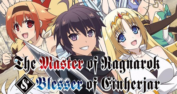 The Master of Ragnarok & Blesser of Einherjar – Bild: EMT Squared