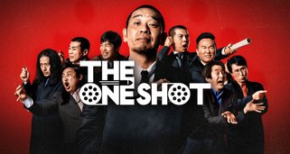 The One Shot The One Shot