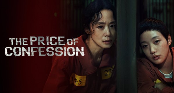 The Price of Confession – Bild: Netflix The Price of Confession – Bild: Netflix