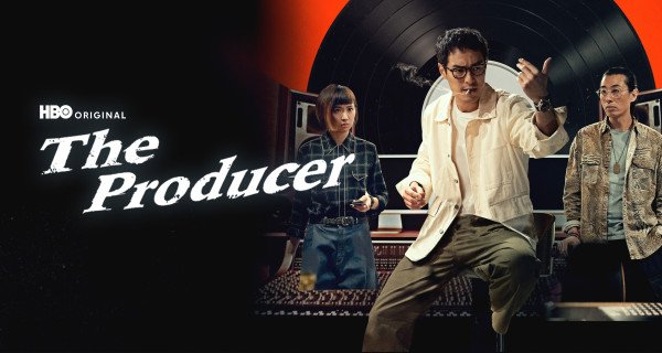 Die Produzentin – Bild: HBO Max Die Produzentin – Bild: HBO Max