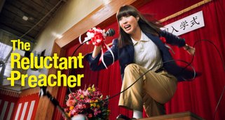 The Reluctant Preacher