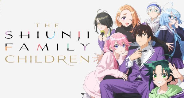 The Shiunji Family Children – Bild: Doga Kobo The Shiunji Family Children – Bild: Doga Kobo