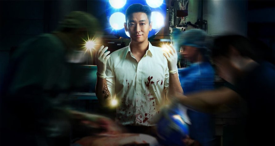 The Trauma Code: Heroes on Call – Bild: Netflix The Trauma Code: Heroes on Call – Bild: Netflix