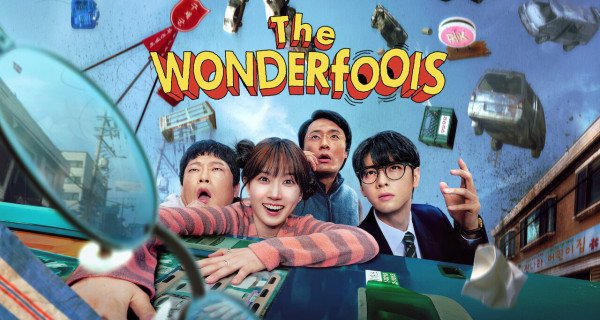The WONDERfools – Bild: Netflix The WONDERfools – Bild: Netflix
