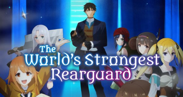 The World’s Strongest Rearguard – Bild: Maho Film