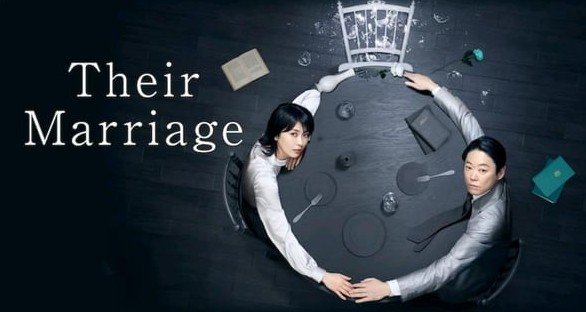 Their Marriage – Bild: TV Asahi/Netflix