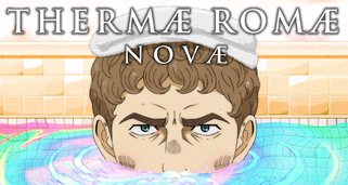 Thermae Romae Novae