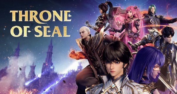 Throne of Seal – Bild: Crunchyroll Throne of Seal – Bild: Crunchyroll