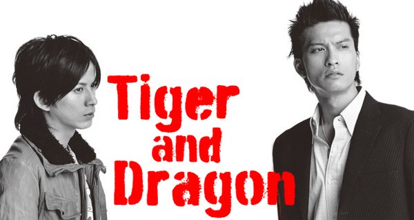 Tiger and Dragon