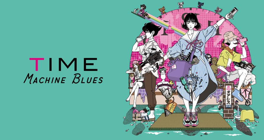 Time Machine Blues – Bild: Disney Time Machine Blues – Bild: Disney