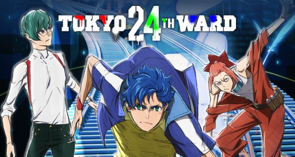 Tokyo 24th Ward – Bild: CloverWorks Tokyo 24th Ward – Bild: CloverWorks