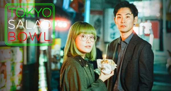 Tokyo Salad Bowl – Bild: Netflix Tokyo Salad Bowl – Bild: Netflix