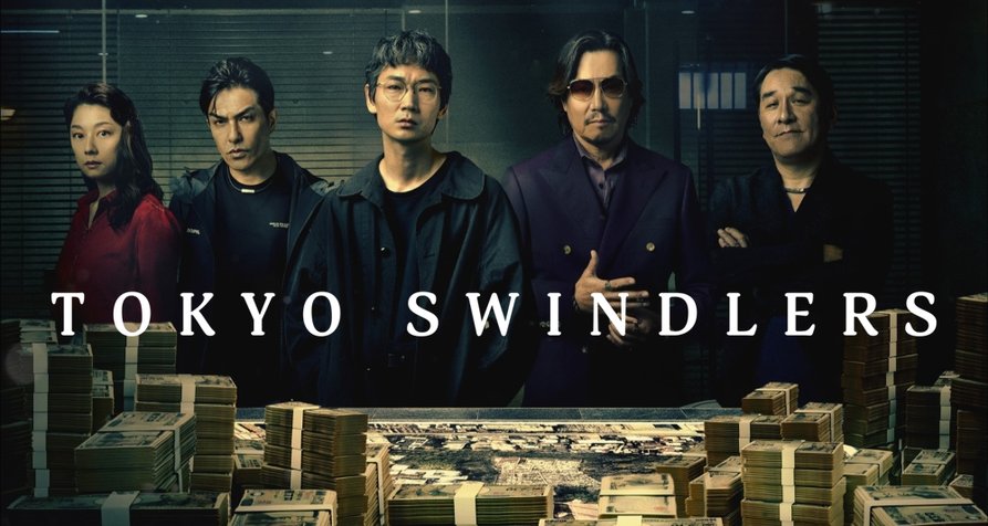 Tokyo Swindlers – Bild: Netflix Tokyo Swindlers – Bild: Netflix