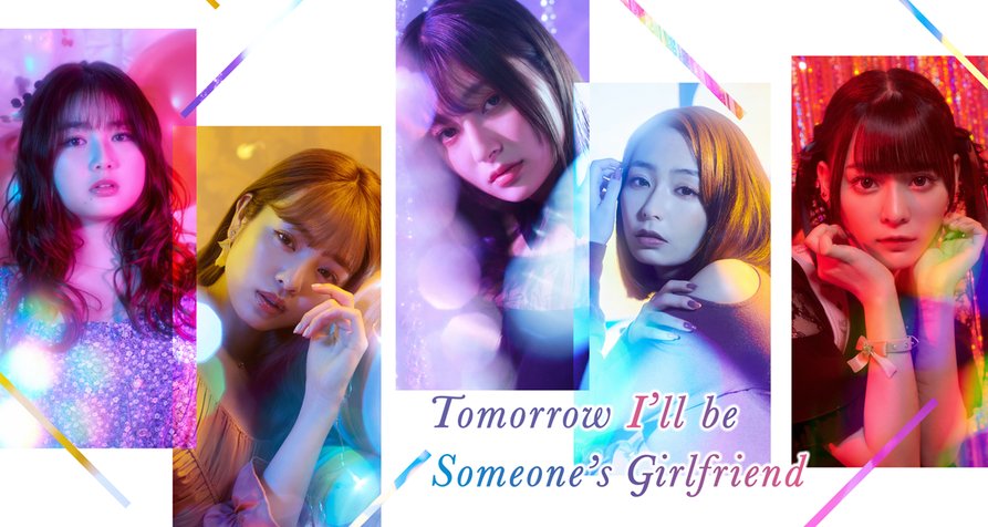 Tomorrow, I’ll be Someone’s Girlfriend – Bild: MBS/Disney Tomorrow, I’ll be Someone’s Girlfriend – Bild: MBS/Disney