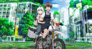 Touring After the Apocalypse