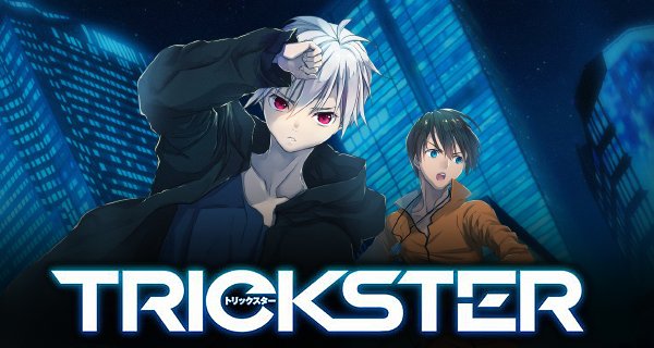 Trickster – Bild: TMS Entertainment / Shin-Ei Animation Trickster – Bild: TMS Entertainment / Shin-Ei Animation