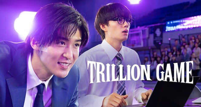 Trillion Game – Bild: TBS/Netflix Trillion Game – Bild: TBS/Netflix