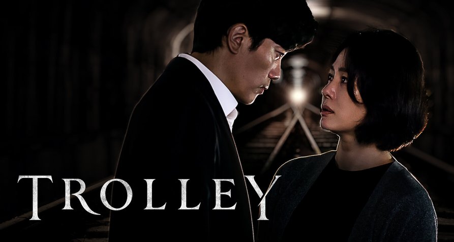Trolley – Bild: SBS/Netflix
