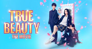 True Beauty: The Movie True Beauty: The Movie